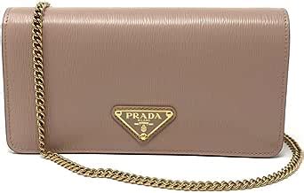 borse donna color cipria prada amazon|prada cipria vitello crossbody.